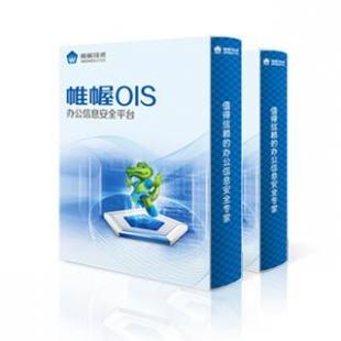 深圳帷幄技術(shù) 在文件安全軟件市場獨(dú)占鰲頭