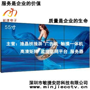 防監(jiān)控設備行業(yè)指南 從供應商名錄到軟件開發(fā)的全方位解析