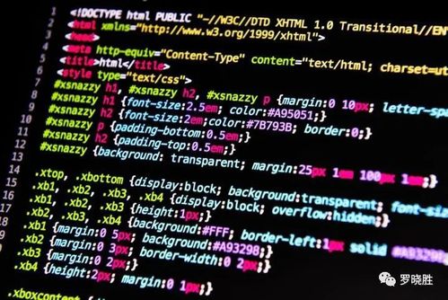 Java初學者指南 從零開始掌握計算機軟件開發(fā)的核心語言