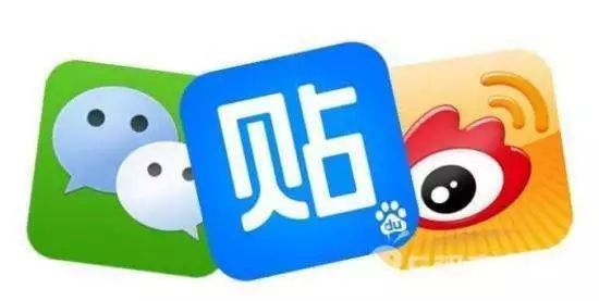 理解互聯網信息服務規定 群主與群員的責任與義務